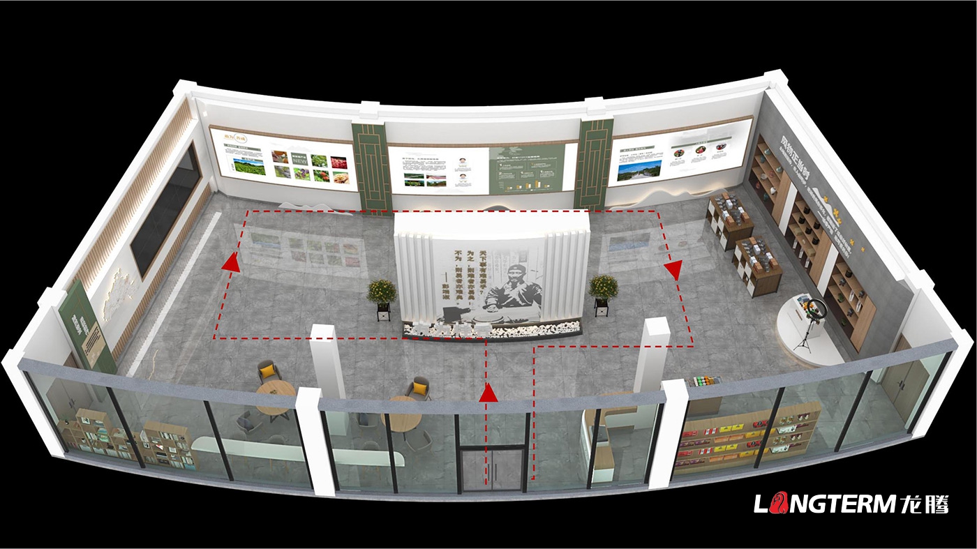 桂香村墟落振兴工业效劳中央展厅设计效果图