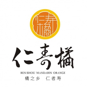 眉山在升广告有限公司委托利来国际公司VI