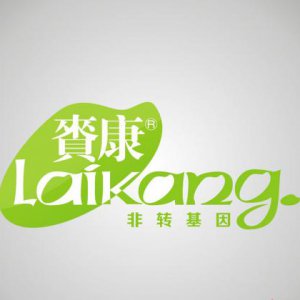 成都园林公司LOGO设计